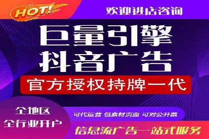 成功企业如何借助百度推广代运营公司实现逆袭