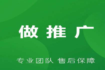精准投放，高效转化——sem竞价账户运营全记录